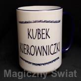 Kubek - Kierowniczka