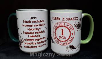 Kubek- 1 Rocznica Ślubu