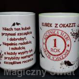 Kubek- 1 Rocznica Ślubu