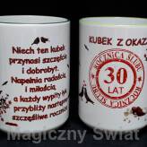 Kubek- 30 Rocznica Ślubu