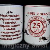 Kubek- 25 Rocznica Ślubu