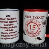 Kubek- 15 Rocznica Ślubu